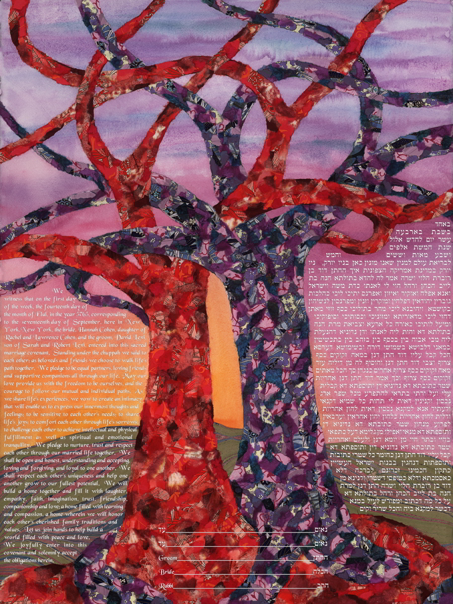 Dancing Together at Dawn ketubah painted in warm washes by Nishima Kaplan